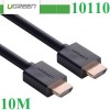 Cáp HDMI dài 10M cao cấp hỗ trợ Ethernet + 4k 2k HDMI chính hãng Ugreen UG-10110