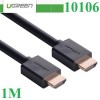 Cáp HDMI dài 1M cao cấp hỗ trợ Ethernet + 4k 2k HDMI chính hãng Ugreen UG-10106