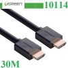 Cáp HDMI dài 30M cao cấp hỗ trợ Ethernet + 4k 2k HDMI chính hãng Ugreen UG-10114