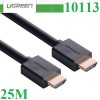 Cáp HDMI dài 25M cao cấp hỗ trợ Ethernet + 4k 2k HDMI chính hãng Ugreen UG-10113