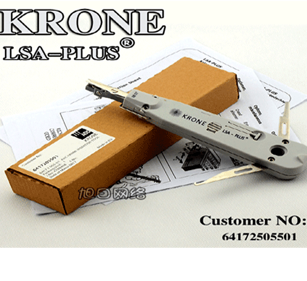 Tool nhấn mạng Krone Made in EU